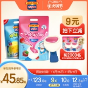 法国 百吉福 高钙芝士乳酪奶酪棒 500g*2袋/50支