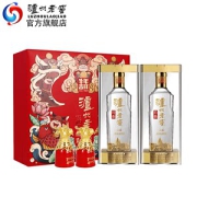 泸州老窖 特曲晶彩 52度 浓香型500ml*2瓶 牛年吉祥礼盒装