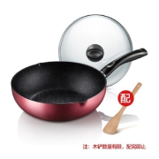 喆物麦饭石磁燃通用不沾锅家用厚底不粘锅煎锅炒锅