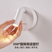 MERLONG 玛兰名灯 BD-065 磁吸免接线三挡调光小射灯 中性光