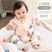 Griny婴儿睡袋