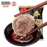 喜得佳 手打潮汕正宗牛筋丸250g 牛肉丸子 火锅丸料 火锅食材关东煮 汤料必备 供港品质 非清真 肉含量约80%