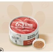 YANXUAN 网易严选 金枪鱼红肉猫罐头 85g*6罐