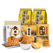 下单6折 旺旺 米果零食组合