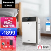10日20点：Panasonic 松下 F-73C6VJD-S 空气净化器