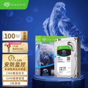 SEAGATE 希捷 酷鹰 SkyHawk 3.5英寸监控级硬盘 4TB ST4000VX007