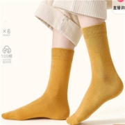 聚划算百亿补贴：caramella 女士中筒袜 6双装