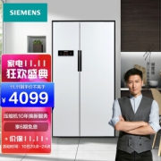 SIEMENS 西门子 BCD-610W(KA92NV02TI) 对开门冰箱 610L