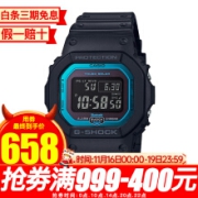 京东国际卡西欧(CASIO)男表 G-SHOCK太阳能电波蓝牙小方块运动手表 GW-B5600-2
