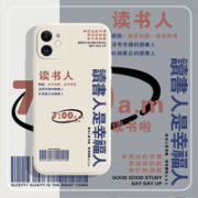 卡电米 iPhone系列 手机壳