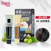 PLUS会员：Bigen 美源 快速染发霜 男用 自然黑色