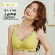 美朵黛内衣女运动无钢圈无痕舒适睡眠文胸聚拢拼接胸罩女MDD