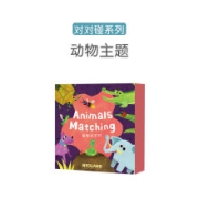 BELLBEL 倍贝乐 儿童记忆力疯狂对对碰卡片 54张