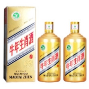 贵州茅台镇纯元牛年生肖酒500ml*2瓶