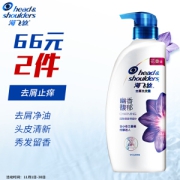 Head & Shoulders 海飞丝 幽香馥郁去屑洗发露 450ml