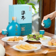 降45元，中国十大文化名酒，08年基酒酿造：500ml 孔府家酒 学而 52浓香型白酒
