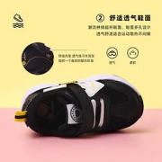 88VIP：TARANIS泰兰尼斯宝宝机能学步鞋