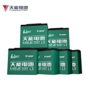 PLUS会员：TIANNENGBATTERY天能电池72V20AH电动车电瓶6-DZF-20（6只装）