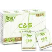 原生木浆！C&S 洁柔 超迷你纸巾手帕纸 3层6张48包（182*186mm）