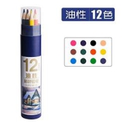 QUBEIXIONG趣贝熊油性彩色铅笔12色