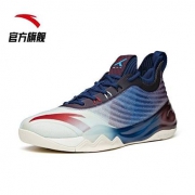 双11预售、20点开始：ANTA 安踏 112121102 男款篮球鞋