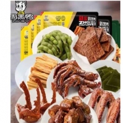 PLUS会员：ZHOU HEI YA 周黑鸭 锁鲜乐享盒装 经典口味 卤鸭腿100g＊5件