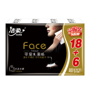 聚划算百亿补贴：洁柔 手帕纸4层*6片*24包（182*186mm）