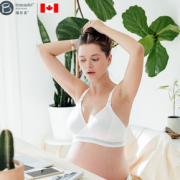 bravado! 哺乐多 孕产妇哺乳文胸 棉柔款