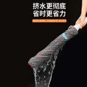 家用免手洗拖把自拧水伸缩杆旋转式老式拖把