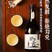 2020年法国国际葡萄酒大赛银奖 知食 清米酒 300mL*2瓶
