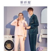 断码特价 阪织屋 灯芯绒刺绣加厚睡衣家居服套装