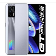 realme 真我 GT Neo闪速版 5G智能手机 12GB+256GB