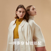 蕉下 摇粒绒打底衫女 中高领