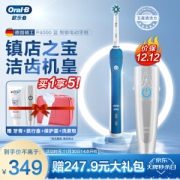 PLUS会员：Oral-B 欧乐-B P4000 电动牙刷