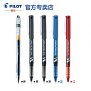 PILOT 百乐 BX-V5 中性笔 0.5mm 5支装