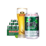 天猫超市 燕京啤酒 8度鲜啤 黄啤酒 330ml*24罐