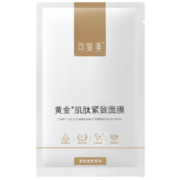 可复美黄金肌肽紧致面膜2片