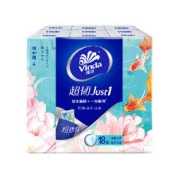 Vinda 维达 手帕纸 颐和园IP国潮定制款18包 超韧 超迷你超韧4层 轻盈出行