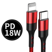 PLUS会员：摩力小象18WTypeCtoLightning数据线2m