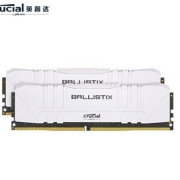 有券的上 券后999元 英睿达（Crucial）美光32GB(16G×2)套装DDR4 3600频率台式机内存条 Ballistix铂胜系列游戏神条 美光原厂颗粒