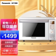 PLUS会员：Panasonic 松下 NN-DF366W 微烤一体机 23L