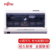FUJITSU 富士通 Fujitsu 富士通 发票之星 针式打印机