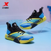 11日0点：XTEP 特步 879119120119 男款耐磨篮球鞋