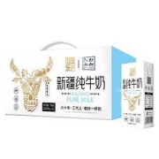 PLUS会员、有券的上：小野平郎全脂牛奶200ml*12盒