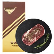 TenderPlus天谱乐食上脑牛排180g