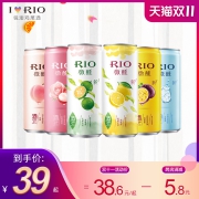RIO锐澳预调鸡尾酒微醺女士果酒系列330ml*6罐整箱气泡酒洋酒饮料