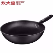 PLUS会员：COOKER KING 炊大皇 平底老铁炒锅 32cm