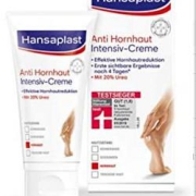 Prime会员：Hansaplast抗角质密集霜75ml