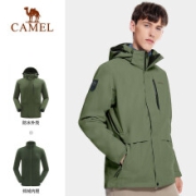 CAMEL 骆驼 冲锋衣男女三合一可拆卸两件套防风防水登山服装西藏旅游 A9W24a6120 军工绿 XL