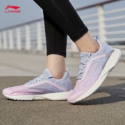 LI-NING 李宁 ARBQ002 女士透气减震慢跑鞋